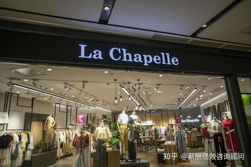 服裝零售的“死穴”被合伙人模式打破，拉夏貝爾為什么出這一招？