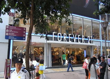 Forever 21擴(kuò)張鞋履產(chǎn)品線 時(shí)尚零售巨頭的新戰(zhàn)略布局