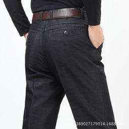 秋冬男士穿搭新寵 高腰直筒寬松牛仔褲，打造溫暖有型新風尚